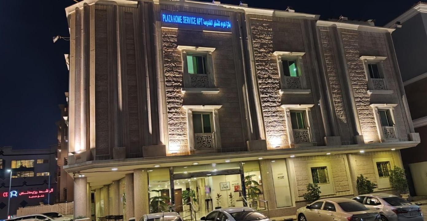 Plaza होटल के अलावा Al Khobar